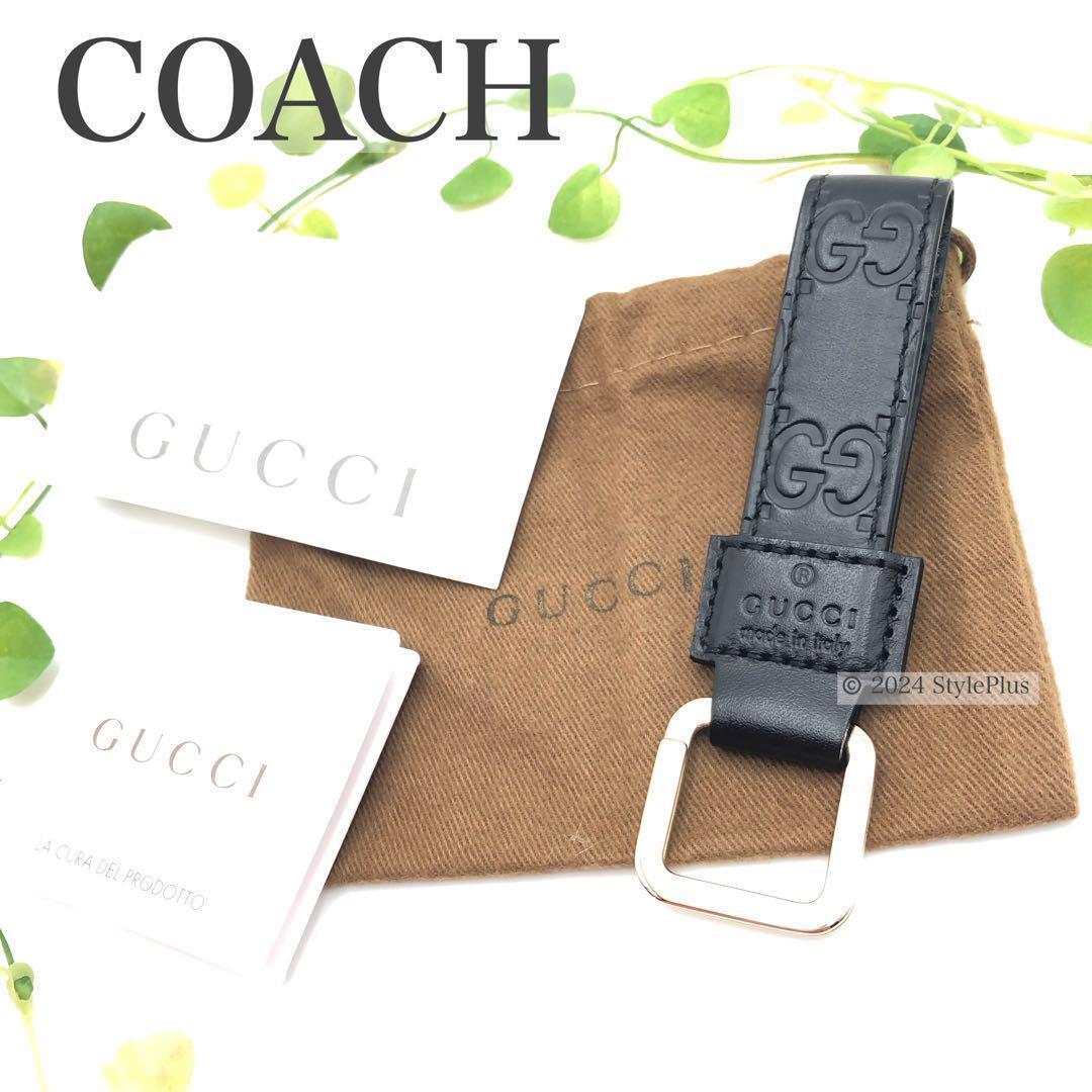 【美品】グッチ GUCCI キーリング GG レザー 保存袋あり