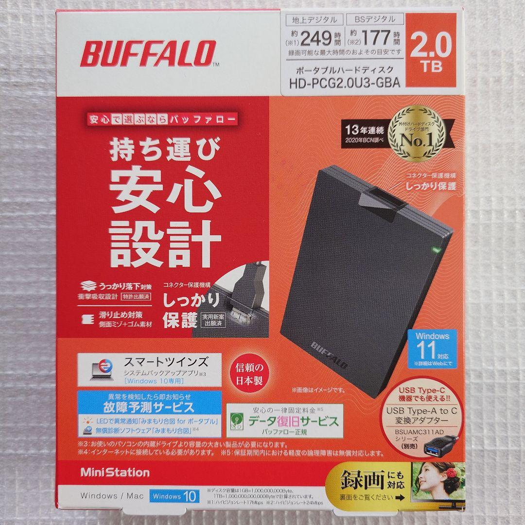 BUFFALO 2.0TB 外付けハードディスク HD-PCG2.0U3-GBA