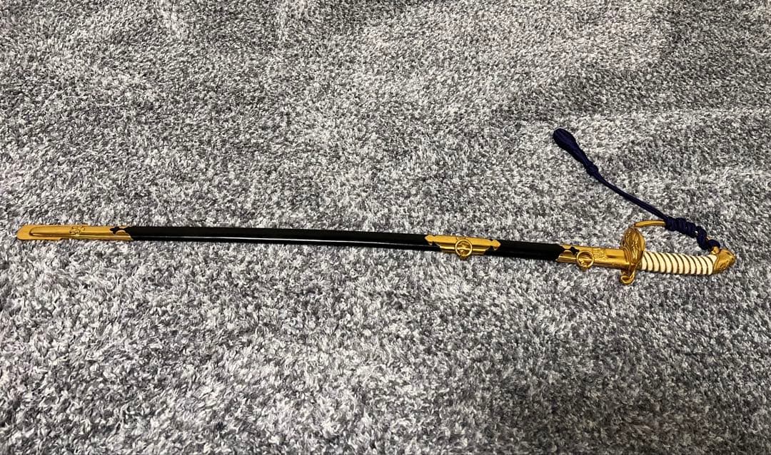 第二次世界大戦以前の自衛隊　指揮刀　サーベル　軍刀　日本刀　全長約90cm 第二次世界大戦以前の自衛隊 指揮刀 サーベル 軍刀 日本刀 全長約90cm