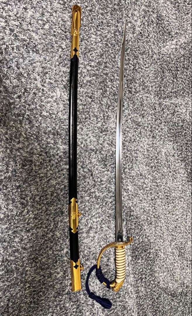 第二次世界大戦以前の自衛隊 指揮刀 サーベル 軍刀 日本刀 全長約90cm