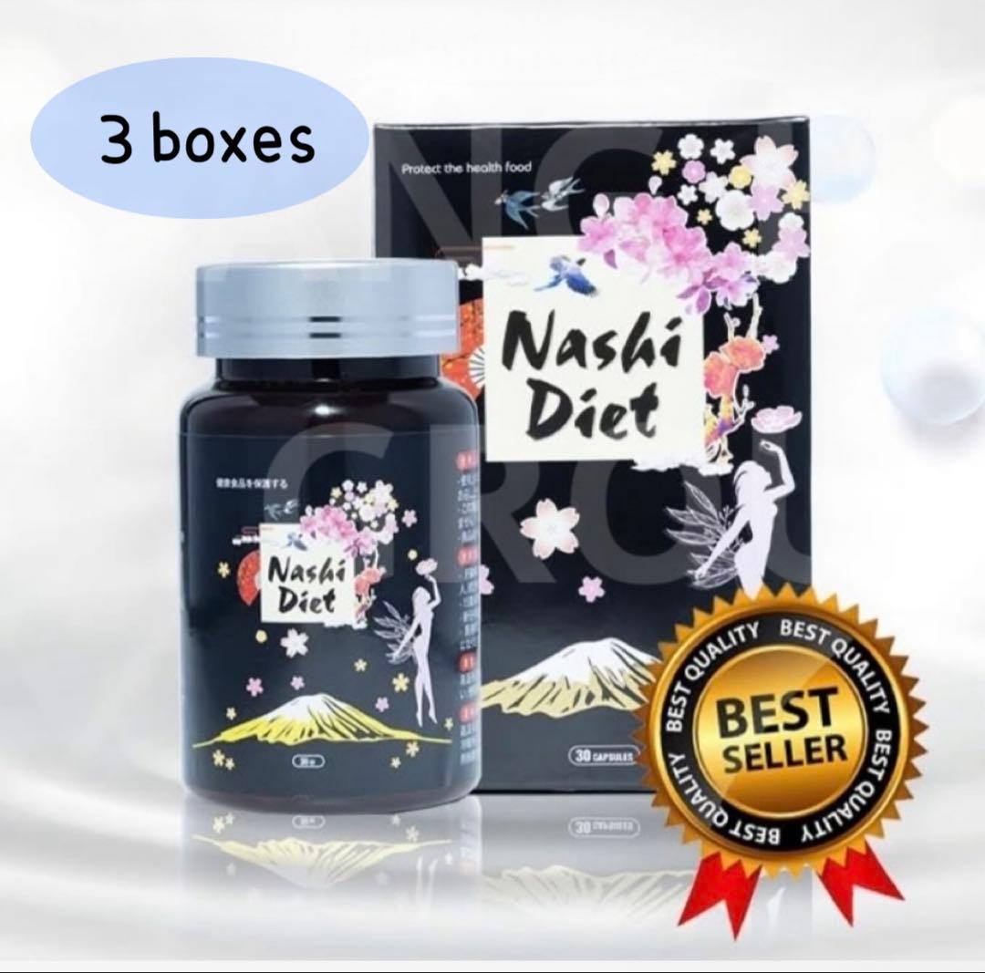 Nashi３boxes