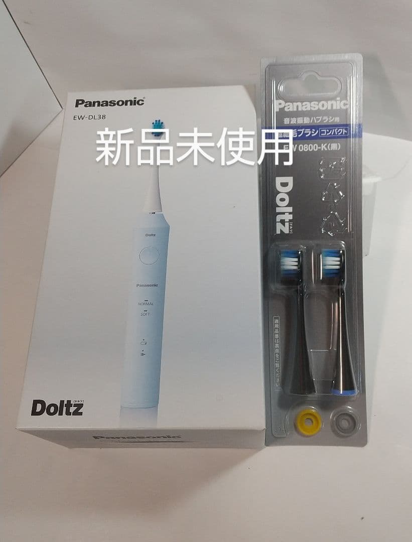 Panasonic ドルツ　音波振動歯ブラシ　EW-DL38-A 替ブラシ付 概要 音波振動ハブラシ ドルツ EW-DL38 | オーラルケア（電動歯ブラシ
