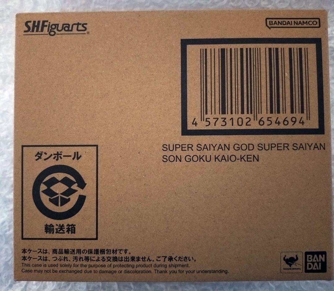 S.H.Figuarts スーパーサイヤ人ゴッドスーパーサイヤ人 孫悟空 界王拳