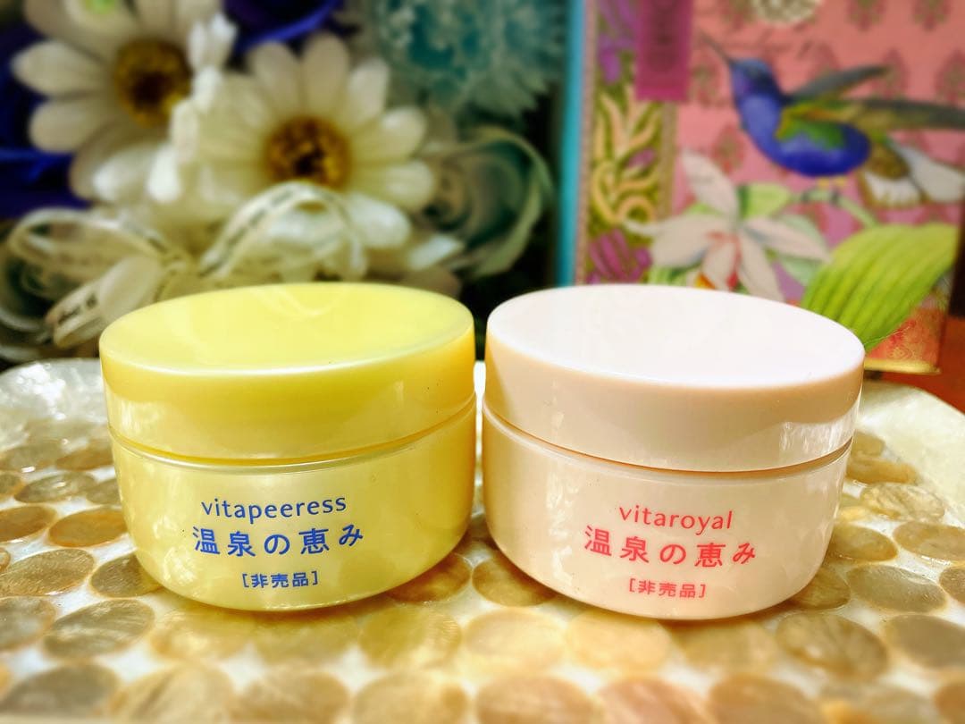 イオン化粧品　ピアレスロイヤルセット リピーター大幅値引き