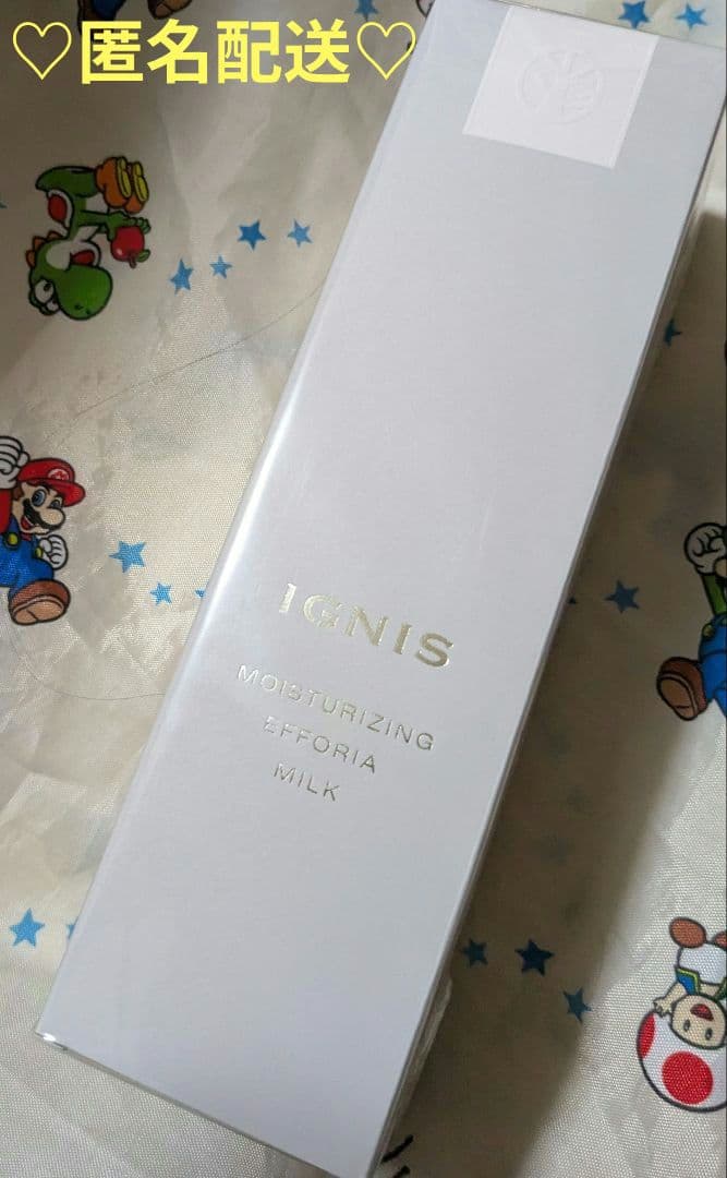 未開封　イグニス♡