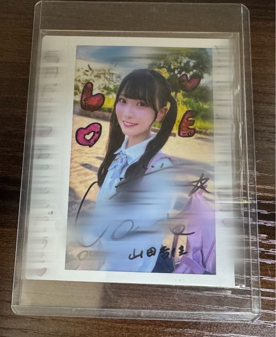 ぱ*照様 山田杏佳　チェキ