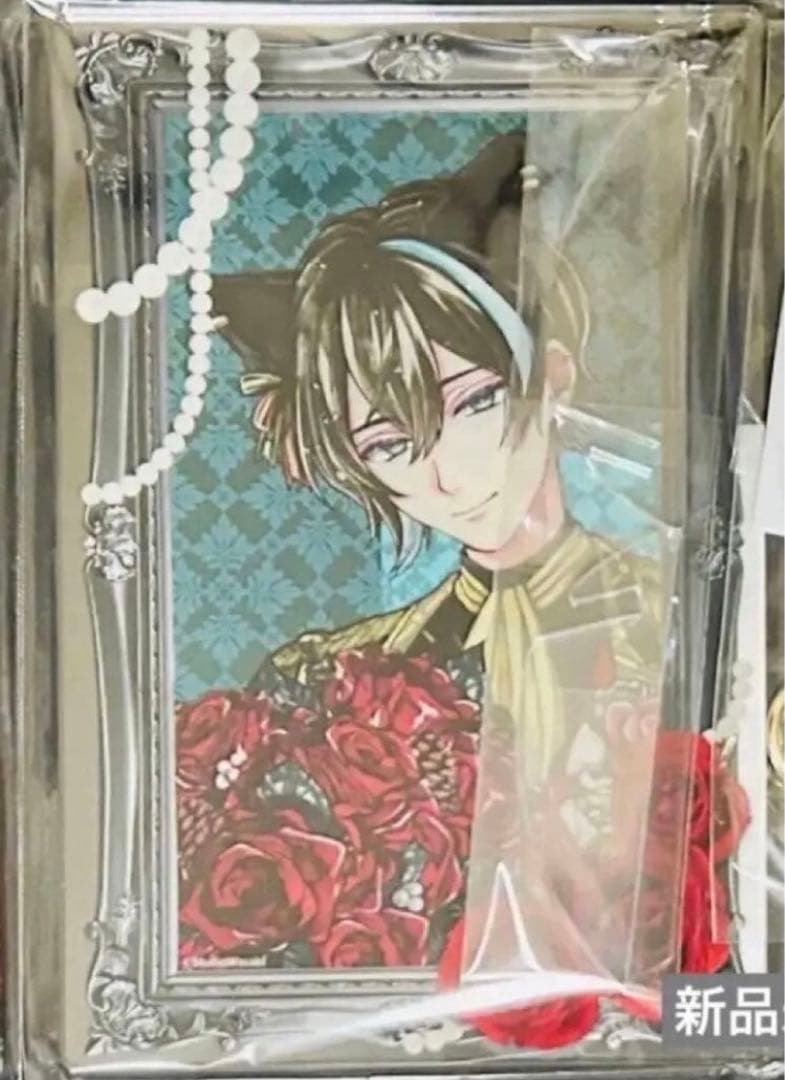 悪魔執事と黒い猫　あくねこ　ベレン　ナンジャタウン アクリルボート