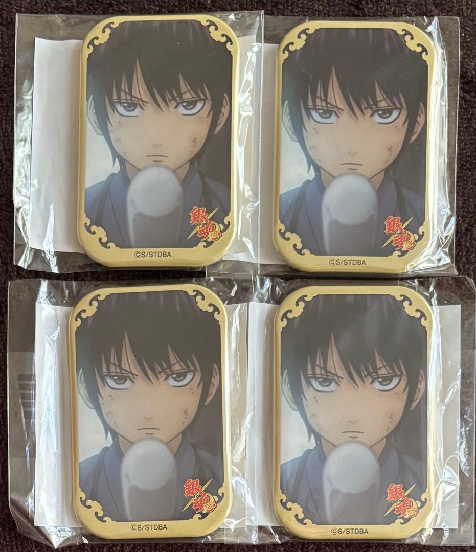 銀魂 高杉晋助 キャラポップストア限定 幼少期 缶バッジ