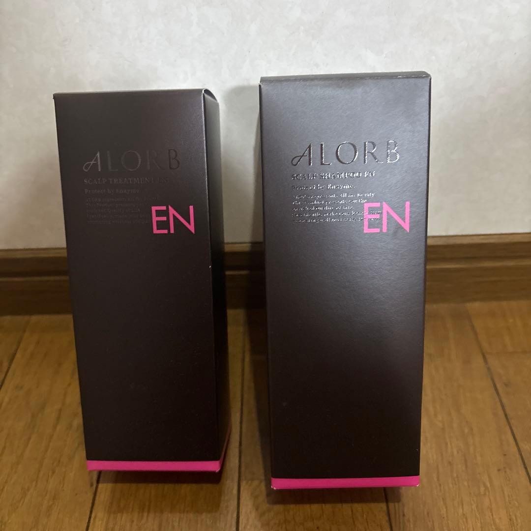 【新品未開封】アローブ EN シャンプー&トリートメント