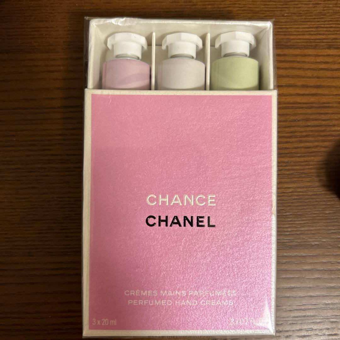 CHANEL チャンス　クレームマン　ハンドクリーム 3個セット