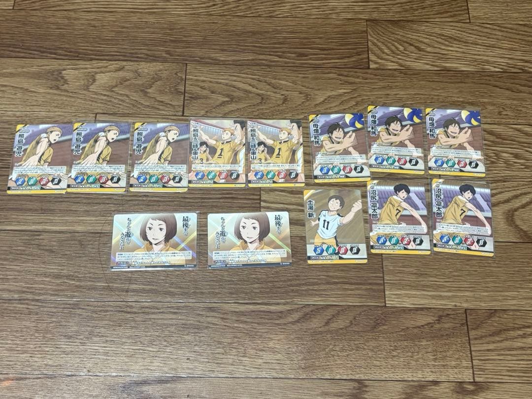 条善寺高校バボカセット Amazon.co.jp: ハイキュー バボカ HV-09-042 ノーマルバボ 照島遊児 条