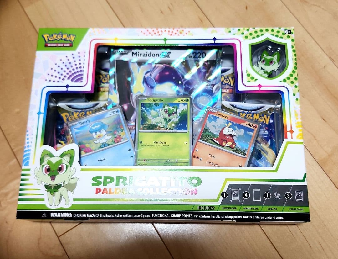 英語版ポケカ　ニャオハ　パルデアコレクション ポケモンカードゲーム 海外限定 パルデアコレクション ニャオハ