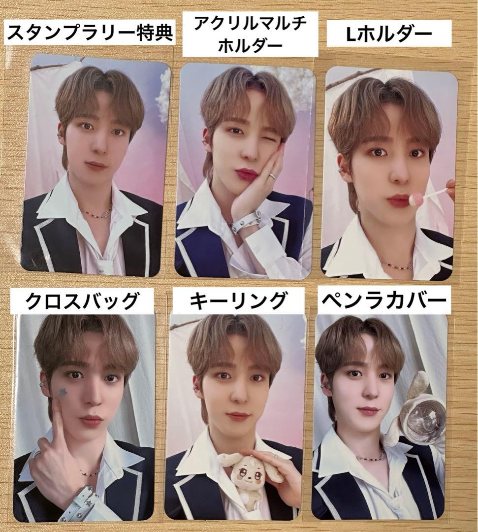 ATEEZ ANITEEZ ユノ ポップアップ