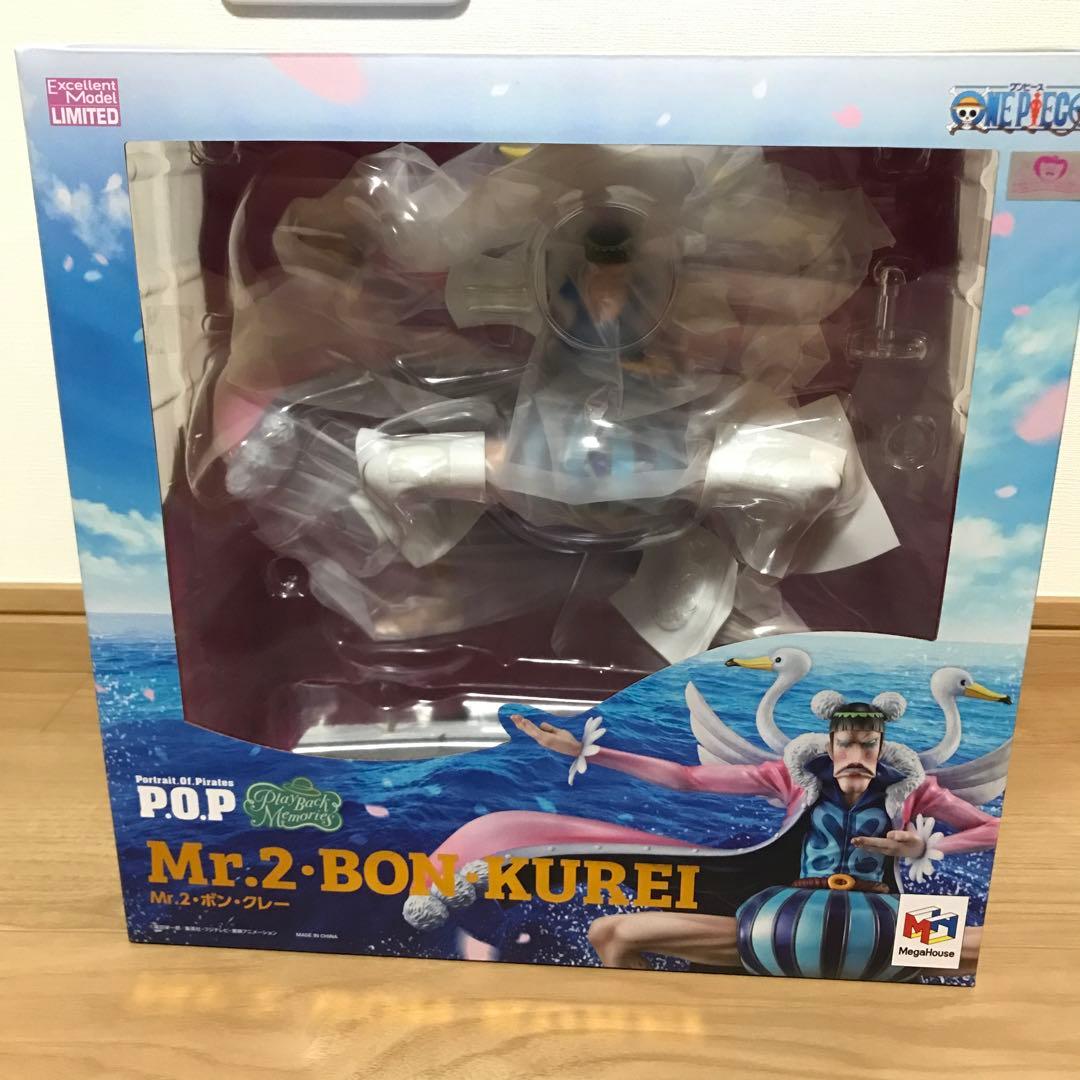 Mr.2・ボン・クレー Mr.2ボンクレー POP フィギュア - メルカリ