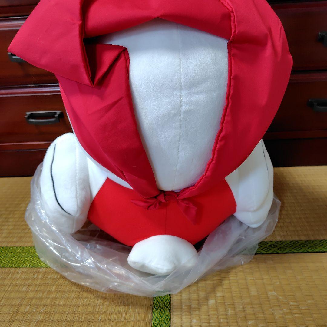 ヤッポー ぬいぐるみ 特大 ヤオコー - メルカリ