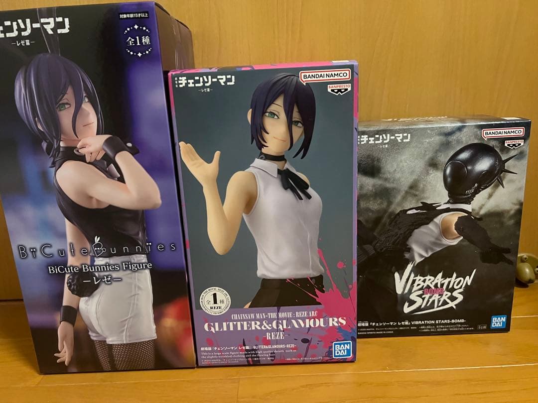 レゼ フィギュア 3体セット バニー グリッター バイブレ