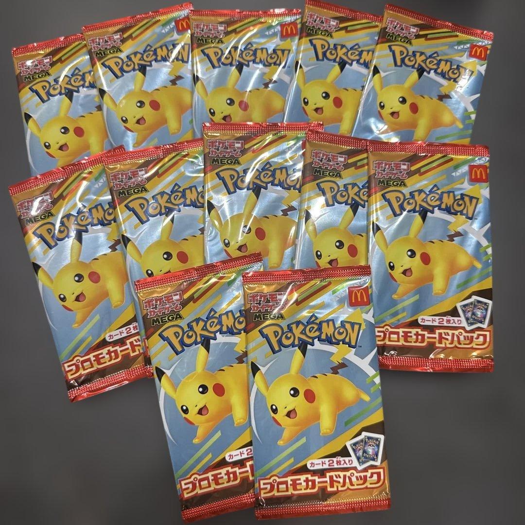 ポケモンカードパック 12パックセット ピカチュウ