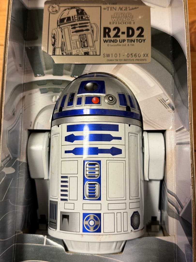 R2-D2 大阪ブリキ玩具