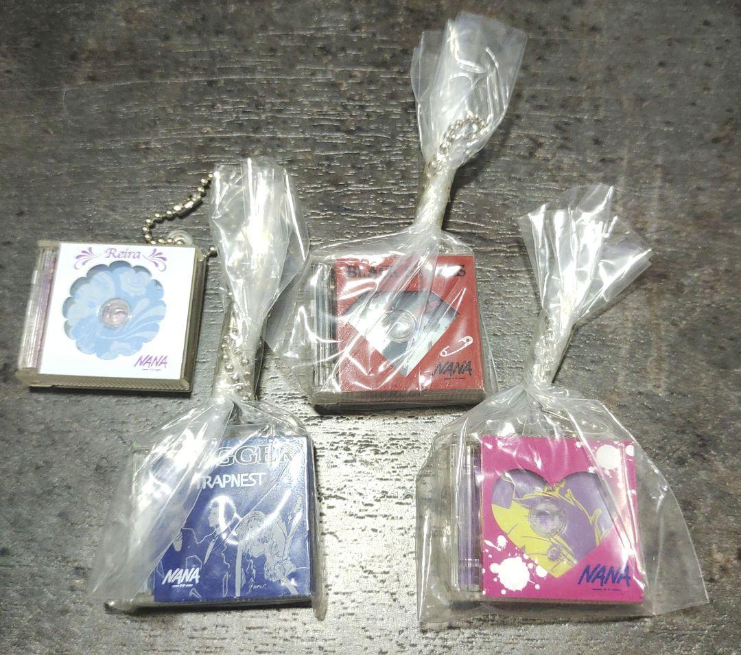 激レア！NANA ミニCDコレクション 4種セット 未開封　当時物　9