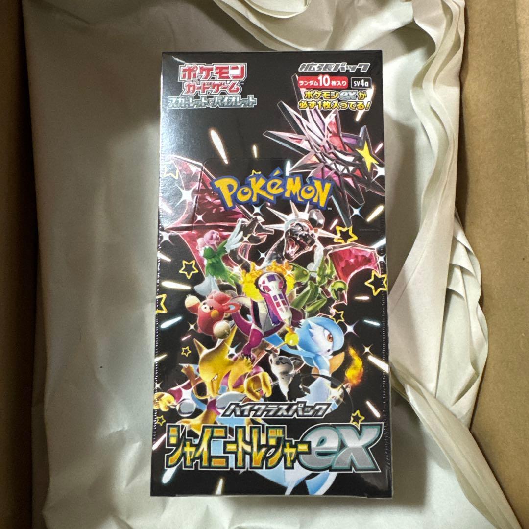 ポケモンカードゲーム ジャイニートレジャーEX 10パック入り