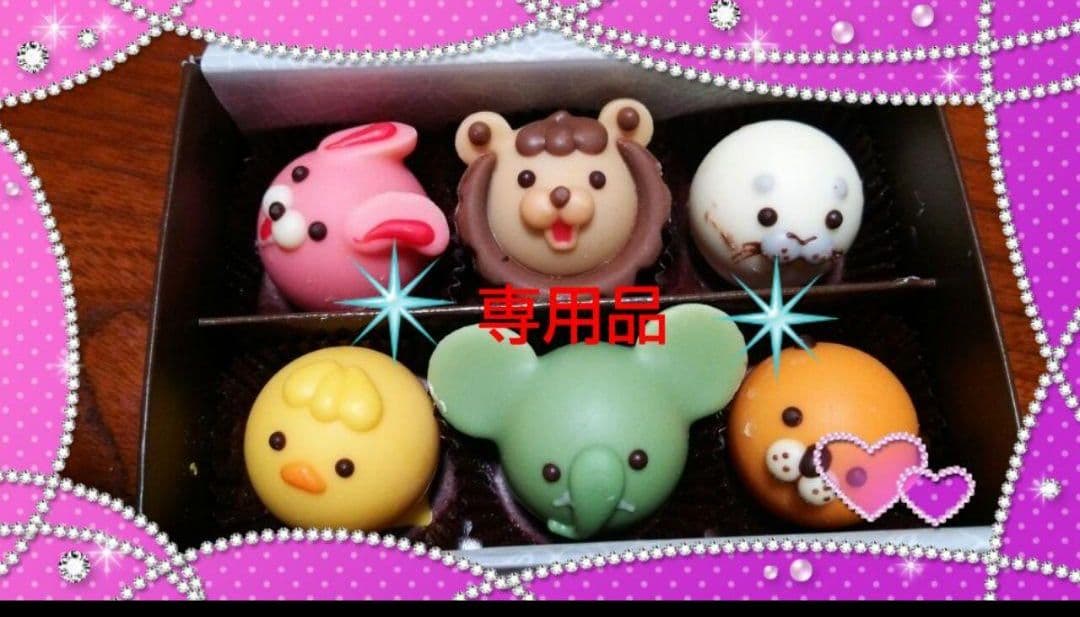 化粧水・ローション・トナー shm