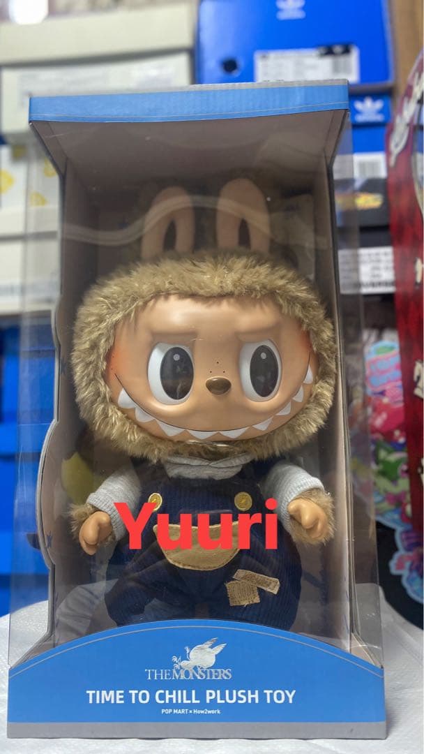 THE MONSTERS TIME TO CHILL ぬいぐるみ LABUBU Pop Mart x The Monsters Labubu Time to Chill Vinyl Plush LARGE