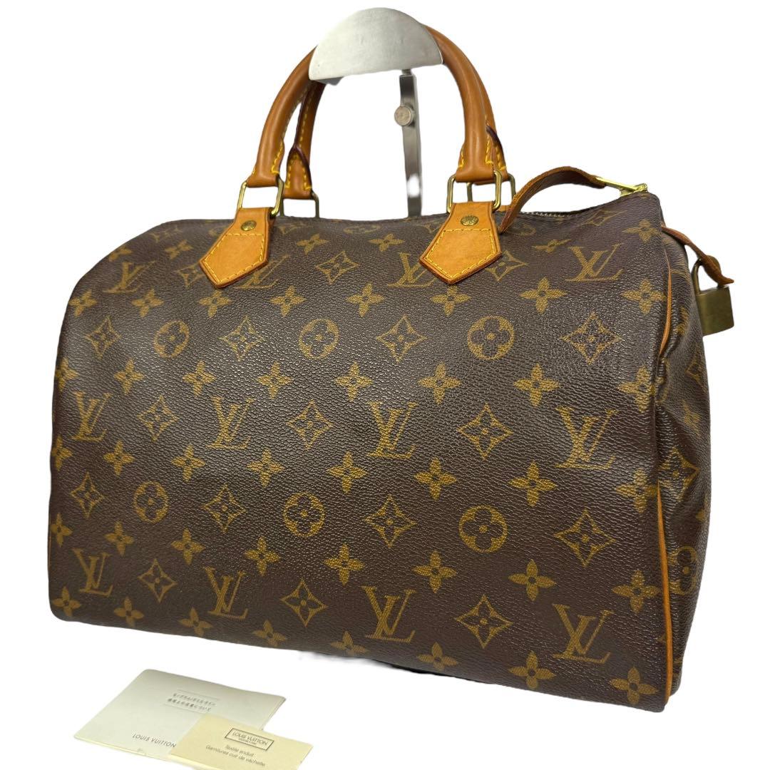 LOUIS VUITTON ルイヴィトン スピーディ30 ボストン M41526