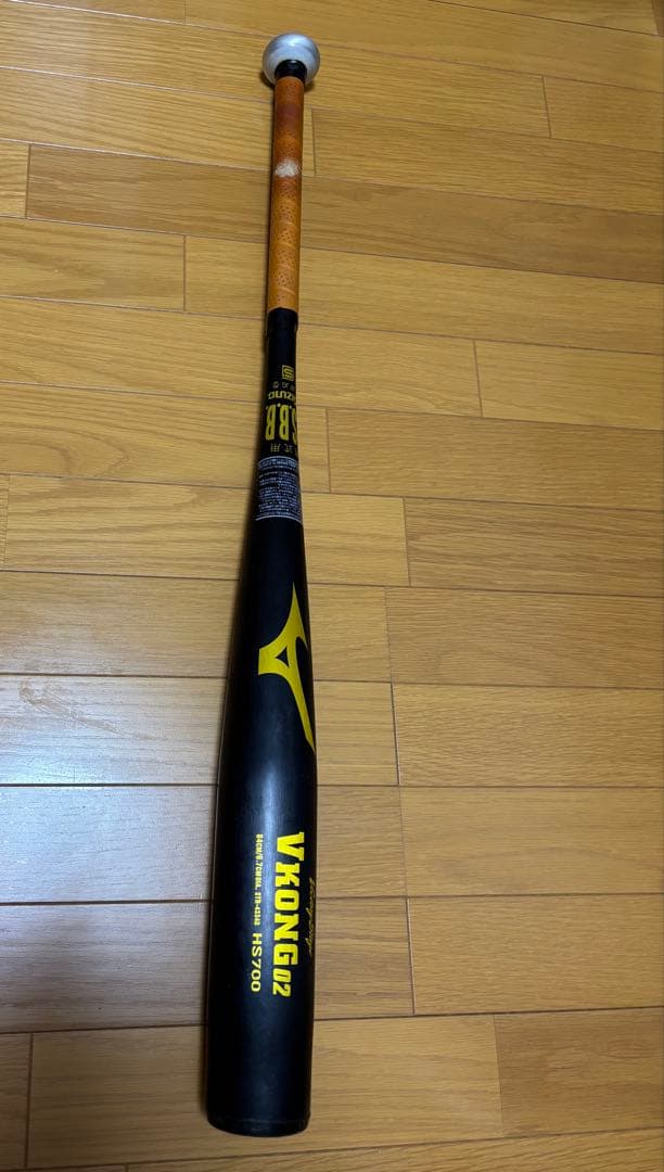 【24時間限定料金】Mizuno VKONG 02 軟式 84cm Vコング