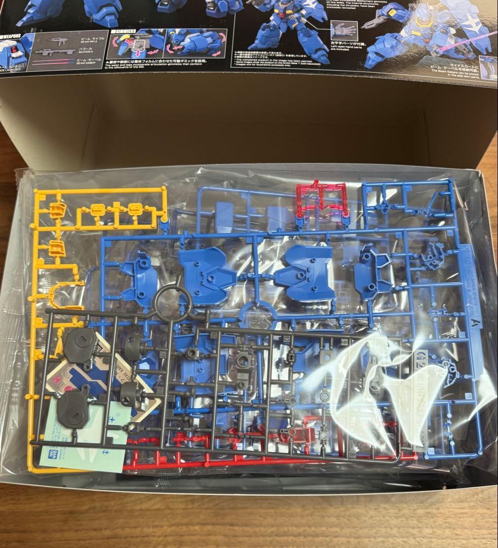 未開封品】HG グスタフ・カール 00型 メッサーF-02型 セット - メルカリ