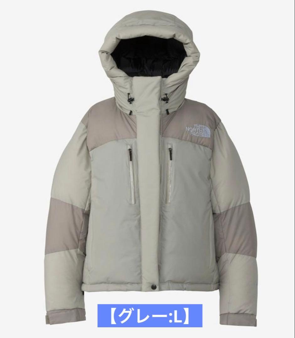 【最終価格】ノースフェイス　ダウンジャケット　バルトロロライトジャケット THE NORTH FACE（ザ ノースフェイス） 30%off バルトロライト