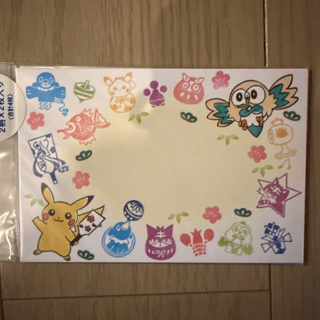 新品】ポケモンセンター 年賀状2018 4枚入 ピカチュウ モクロー 【新品
