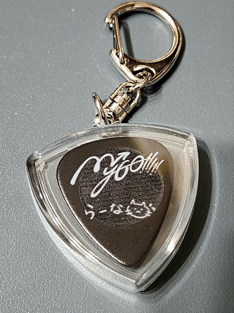 バンドリ mygo ピック 要楽奈 青木陽菜 要 楽奈（CV.青木陽菜） | キャラクター | MyGO!!!!!（マイゴ）特設サイト