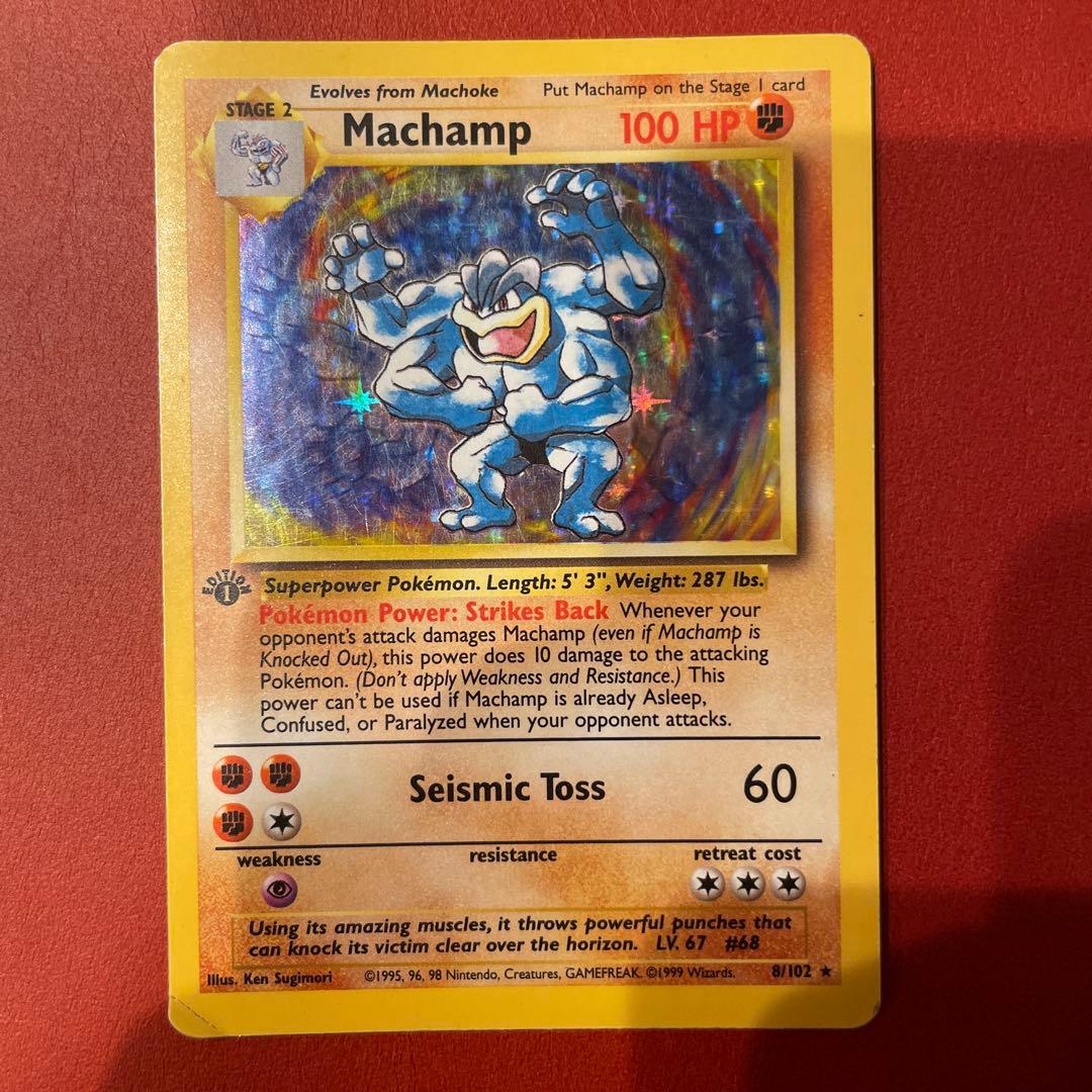 ポケモンカード旧裏英語版 1st edition Machamp カイリキー
