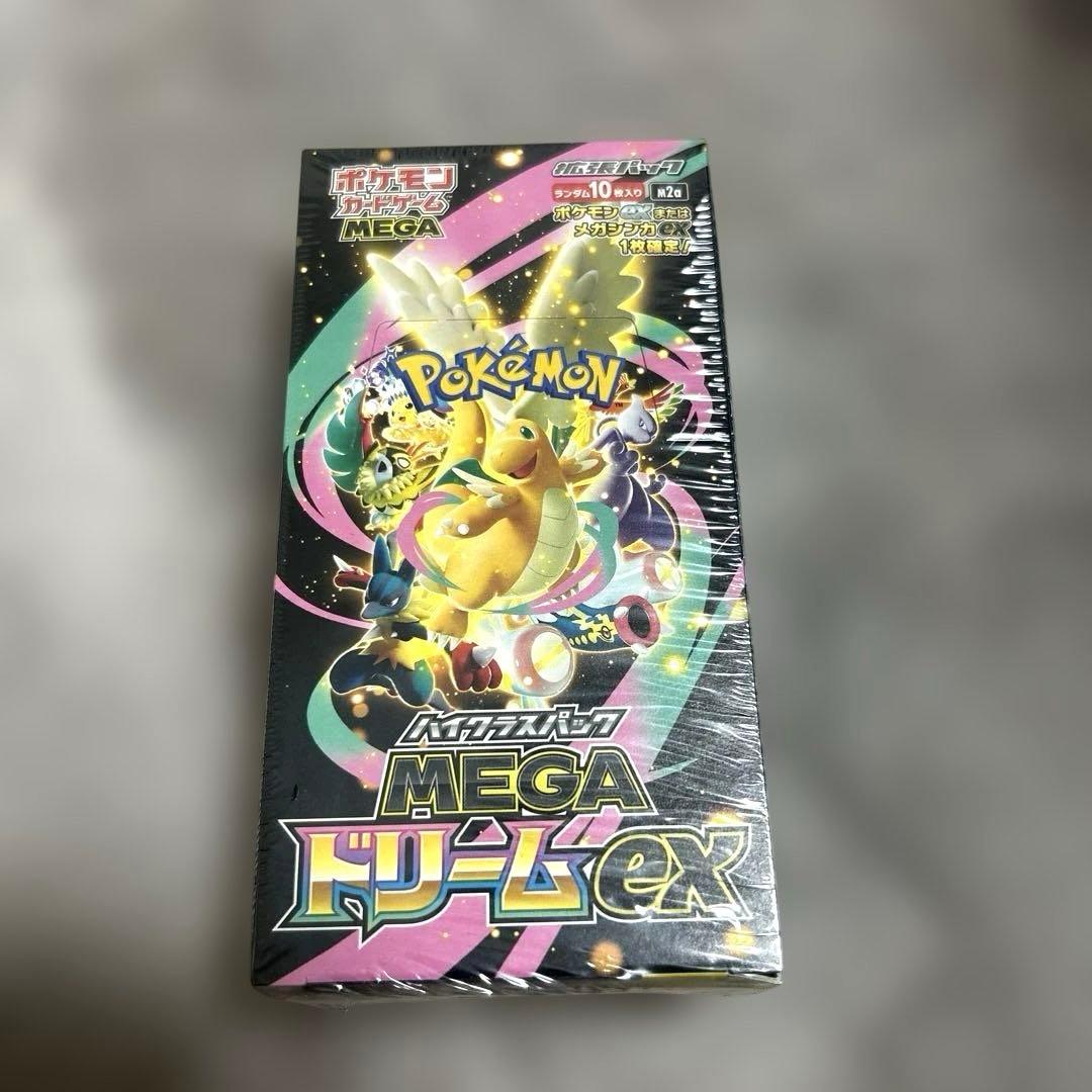 ポケモンカード MEGA ハイクラスパック MEGAドリームex BOX