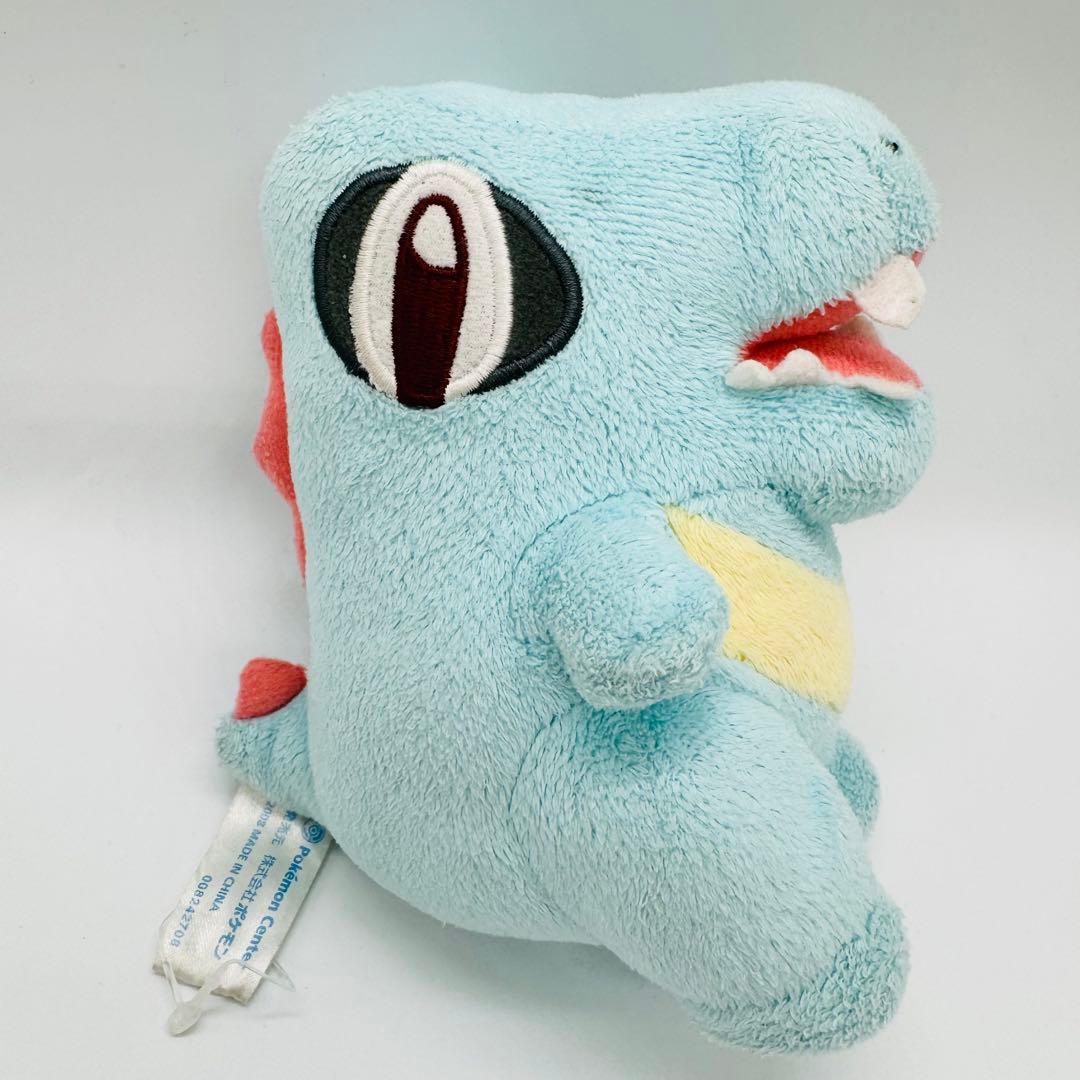 ポケモンセンター限定 ポケドール ワニノコ ぬいぐるみ ポケモン