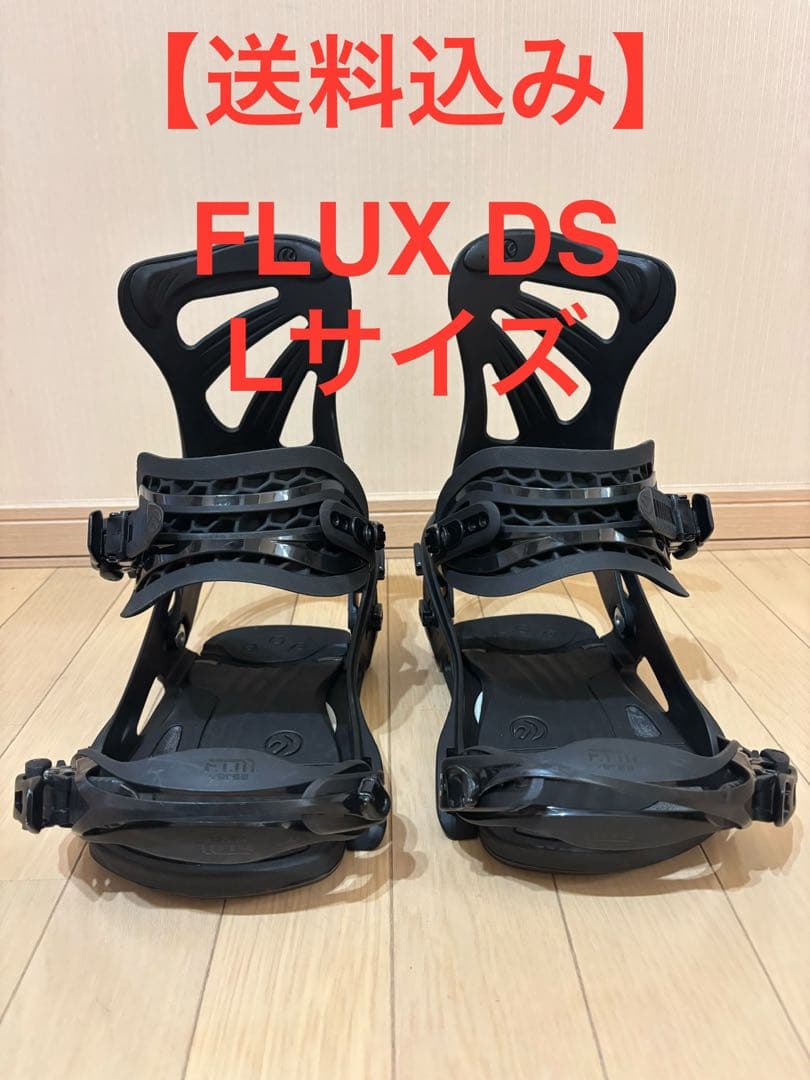 FLUX DS フラックス 17-18モデル 17-18 FLUX BINDINGS DS カラー LUMINOUS GREEN フラックス