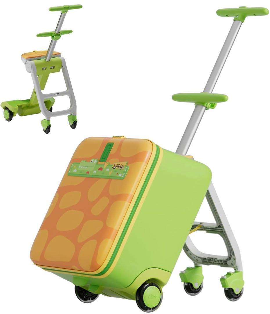 Jovikids 乗れるキャリーケース 32L スーツケース 折りたたみ式