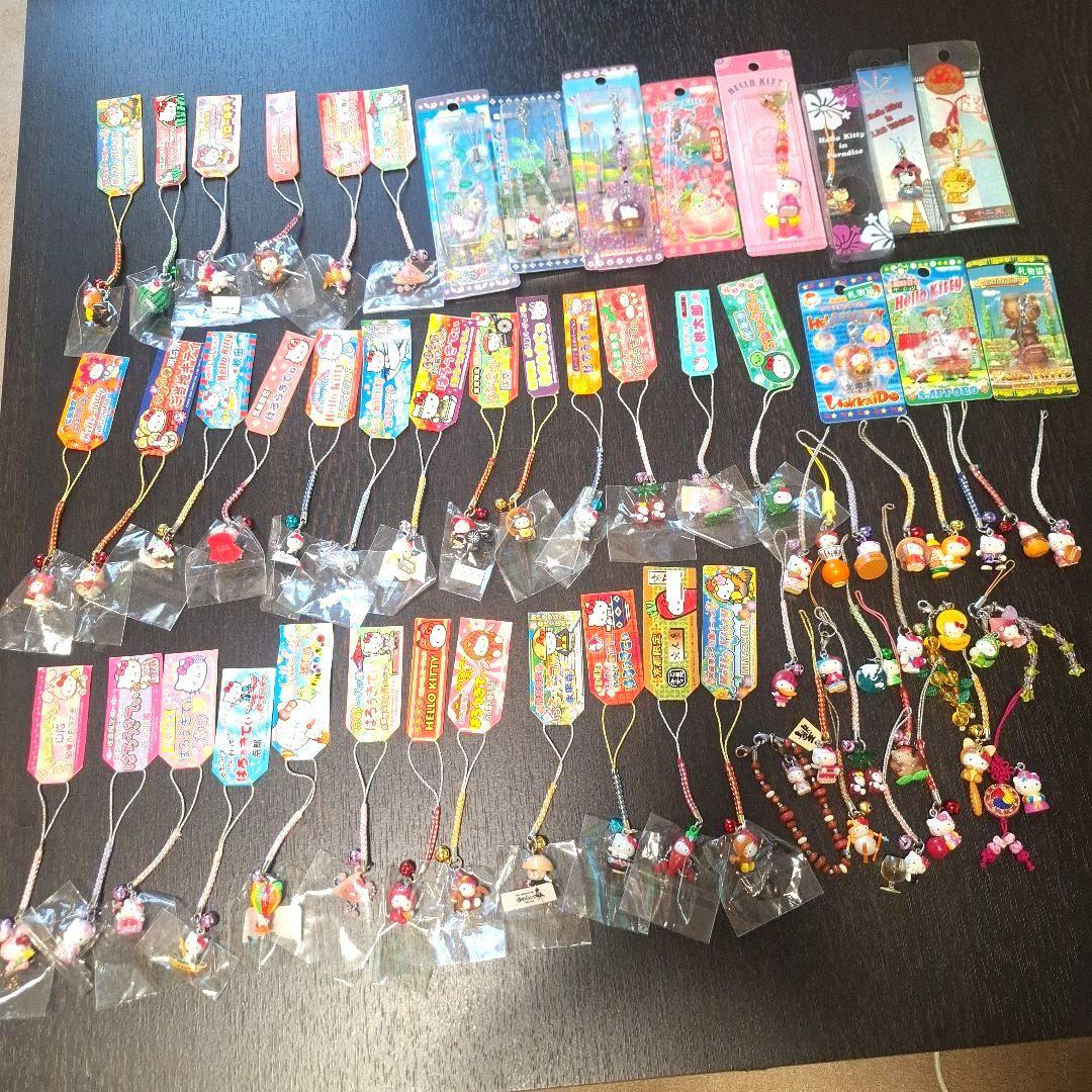 15年前～20年のご当地キティ★根付け　６５個　海外もあり 15年前～20年のご当地キティ☆根付け 65個 海外もあり 15年前～20年