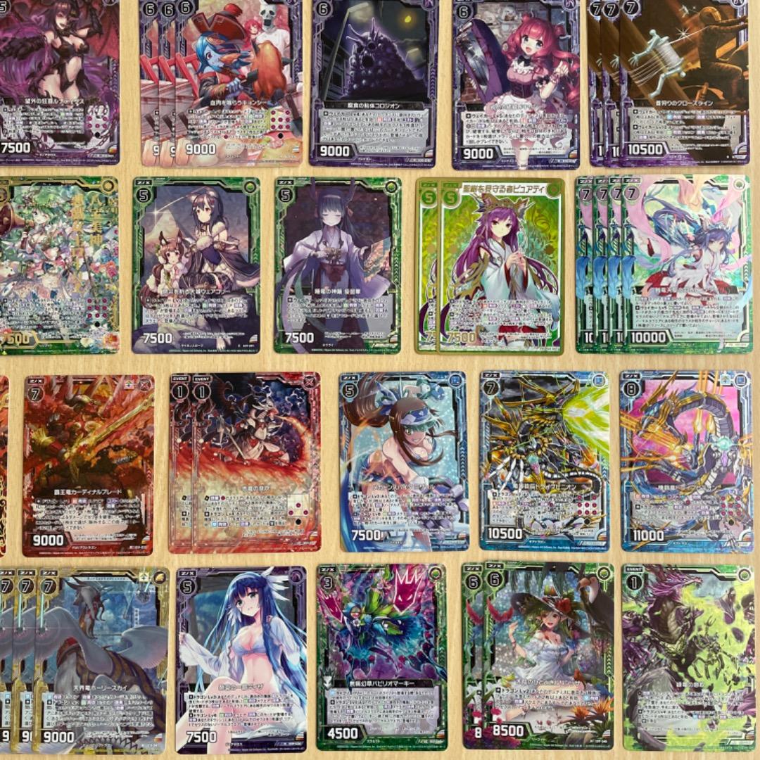 Z/X】 ホログラム ウェイカーレベル 大量 まとめ売り ゼクス - メルカリ
