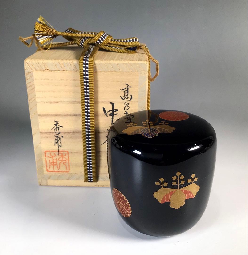 Ｍ９３０　棗　『中川秀甫作』『黒漆塗』『高台寺蒔絵』『中棗』　共箱　茶道具 m80883661641_1.jpg?1707536920
