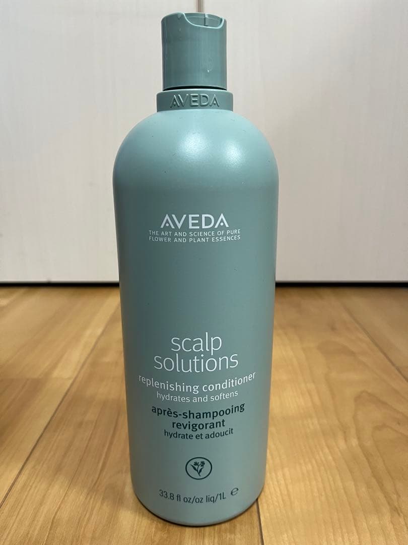 AVEDA アヴェダ スカルプソリューション　コンディショナー
