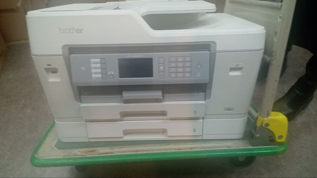 Brother MFC-J6983CDW インクジェットプリンター 最安値