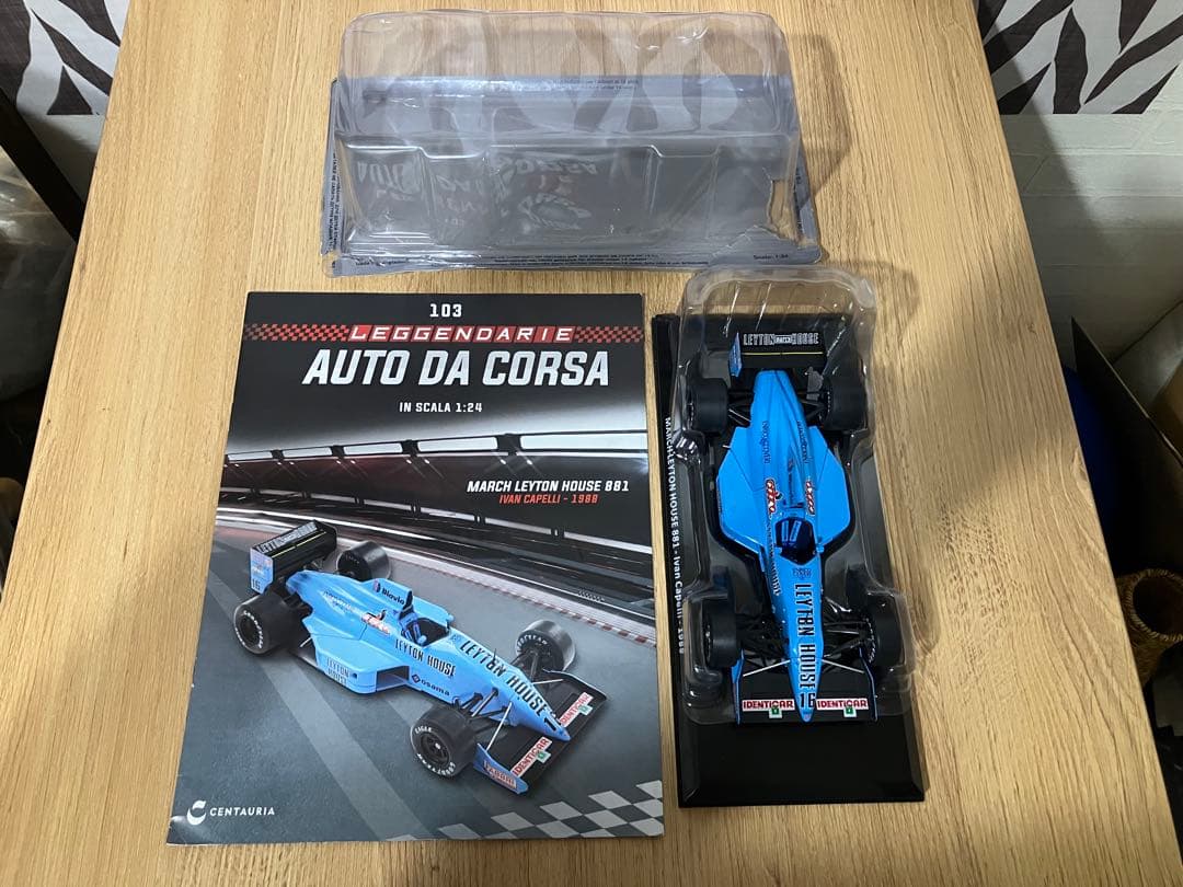 日本未発売　ビッグスケールF1 コレクション　レイトンハウス マーチ　881