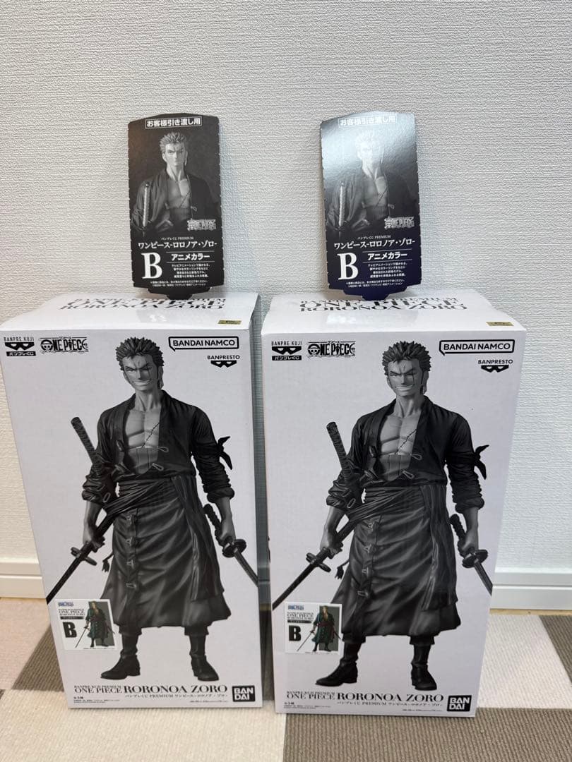 ワンピース バンプレくじ プレミアム ロロノア・ゾロ B賞*2