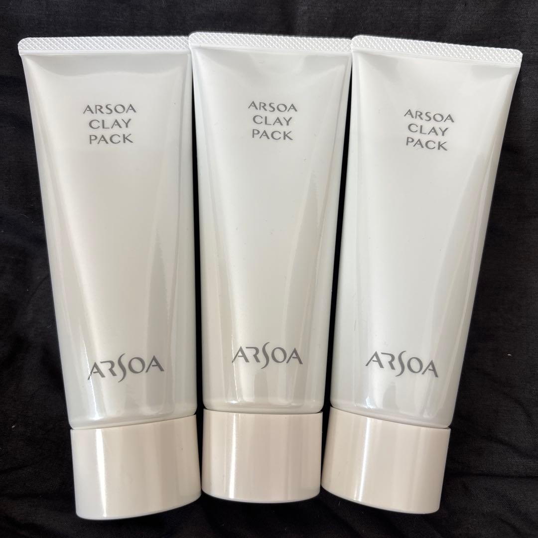ARSOA CLAY PACK １２０g×3本 ② アルソア　パック