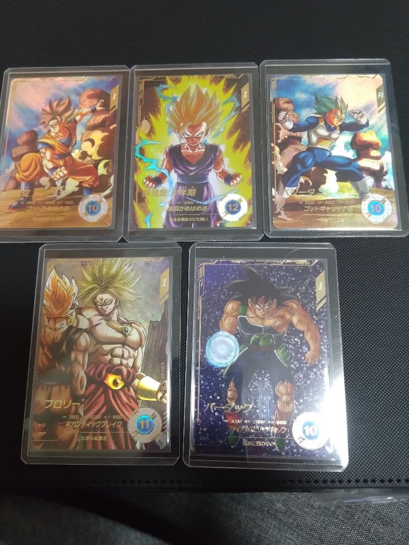 1月5日まで!ドラゴンボールスーパーダイバーズ パラレル『1弾コンプセット』 BANDAI（バンダイ） ドラゴンボールスーパーダイバーズ 【パラレル