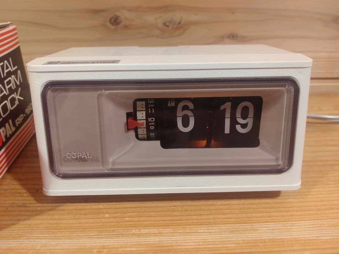 コパル　パタパタ時計　未使用品　動作確認済　ホワイト色　昭和レトロ　PR-160
