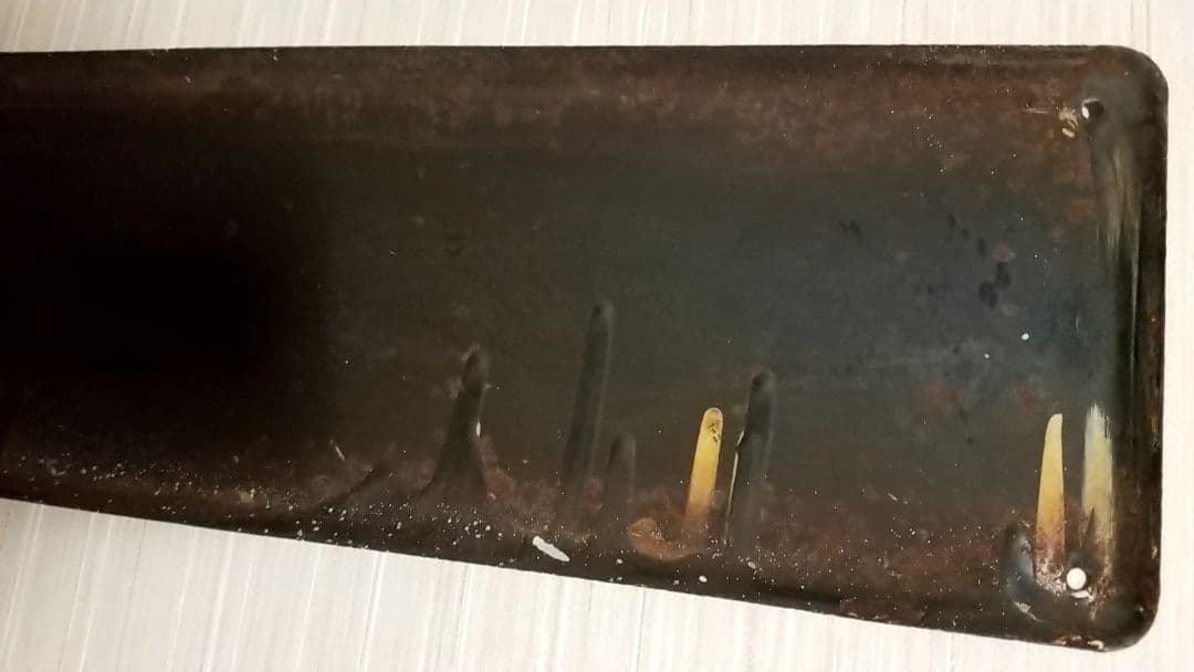 国鉄 駅看板 常磐線 東北 福島 昭和 - メルカリ