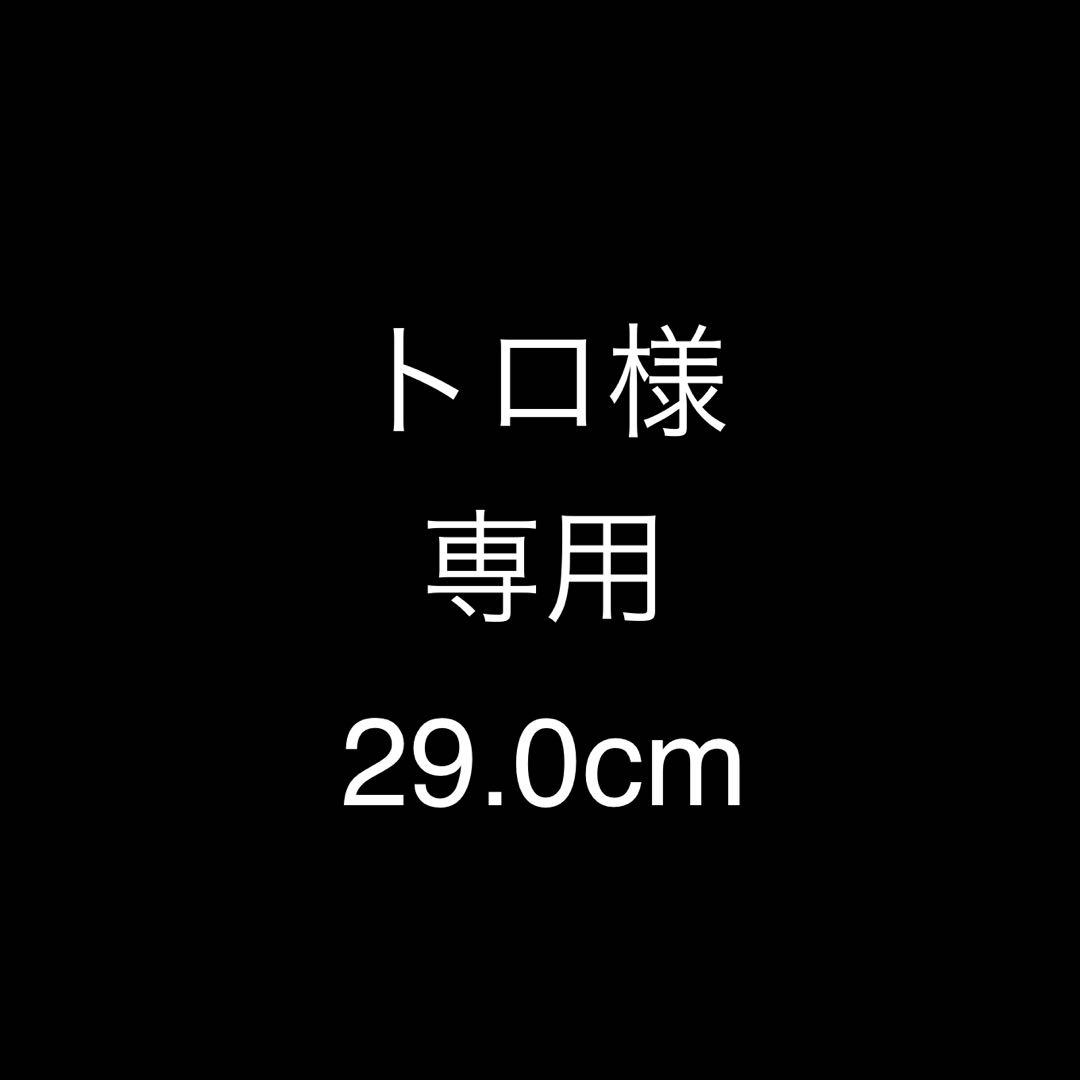トロ KAWASAKI ZX-9R「[ZX-9R]サーモスタット交換」 | ウェビックコミュニティ