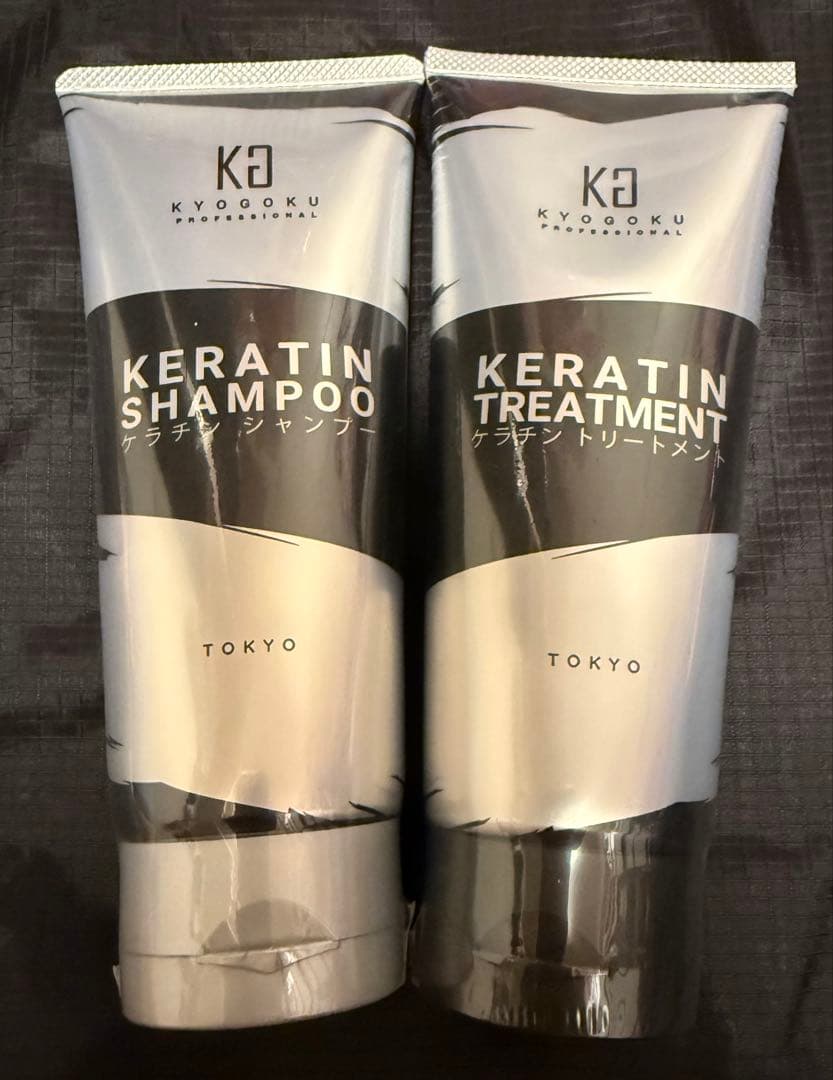 京極 ケラチンシャンプー トリートメント ケラチンブーストパウダー